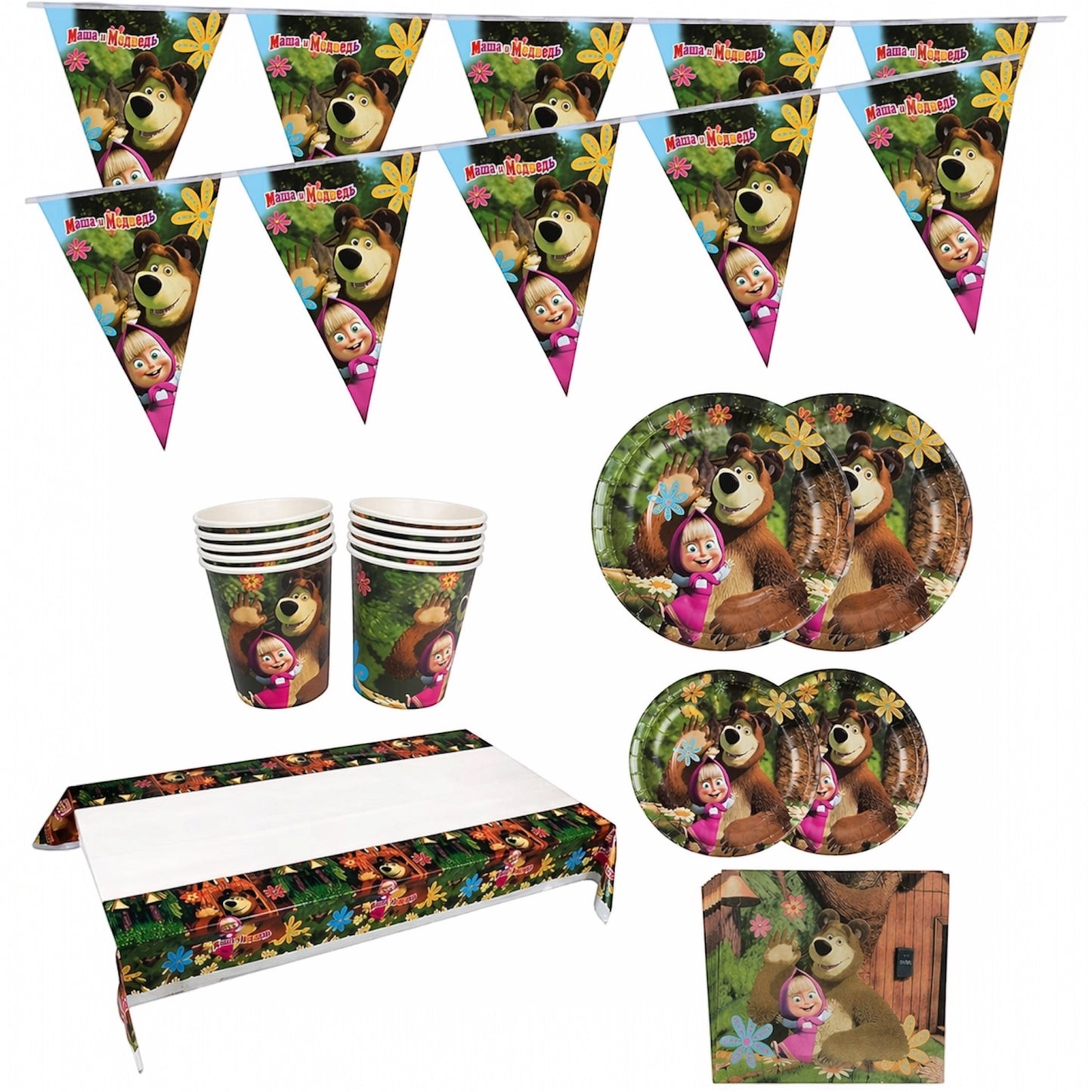 Masha And The Bear Full Set